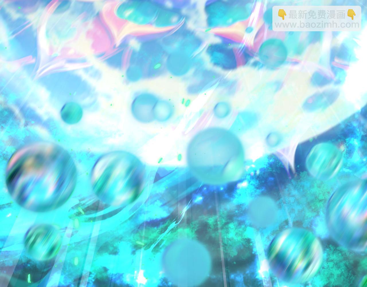 🍛全球诡异时代 第389话 云梦篇-返回东方！ 第17页