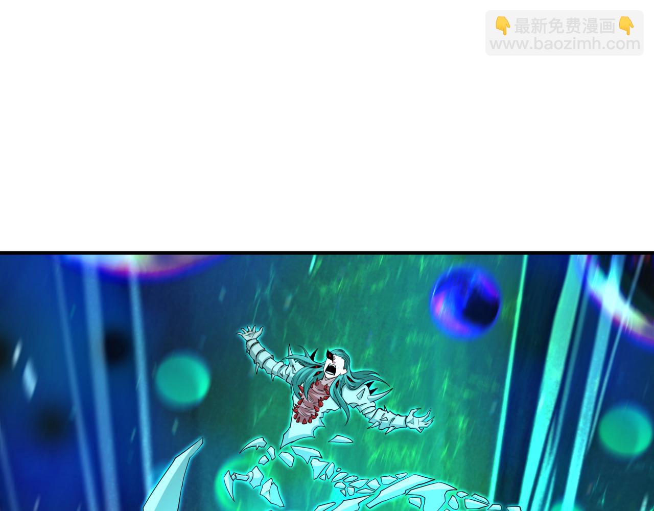 🍛全球诡异时代 第389话 云梦篇-返回东方！ 第26页