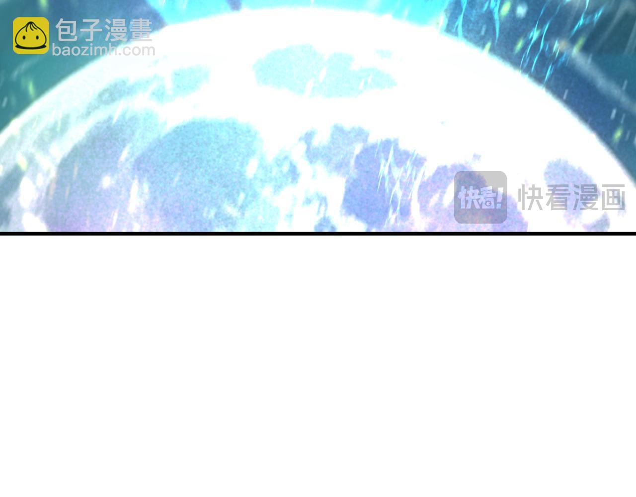 🍛全球诡异时代 第389话 云梦篇-返回东方！ 第29页
