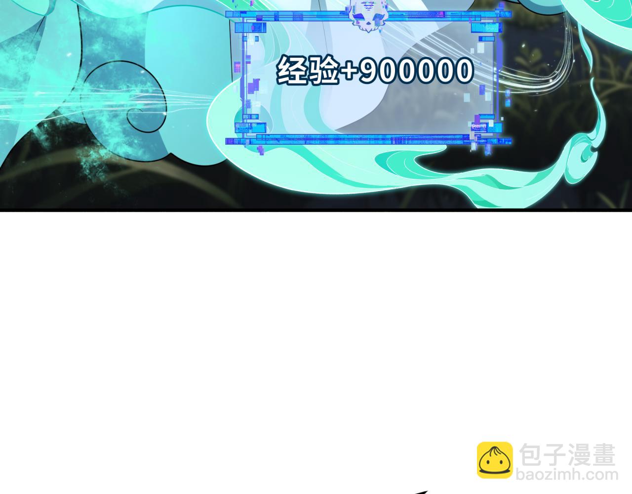 🍛全球诡异时代 第389话 云梦篇-返回东方！ 第49页