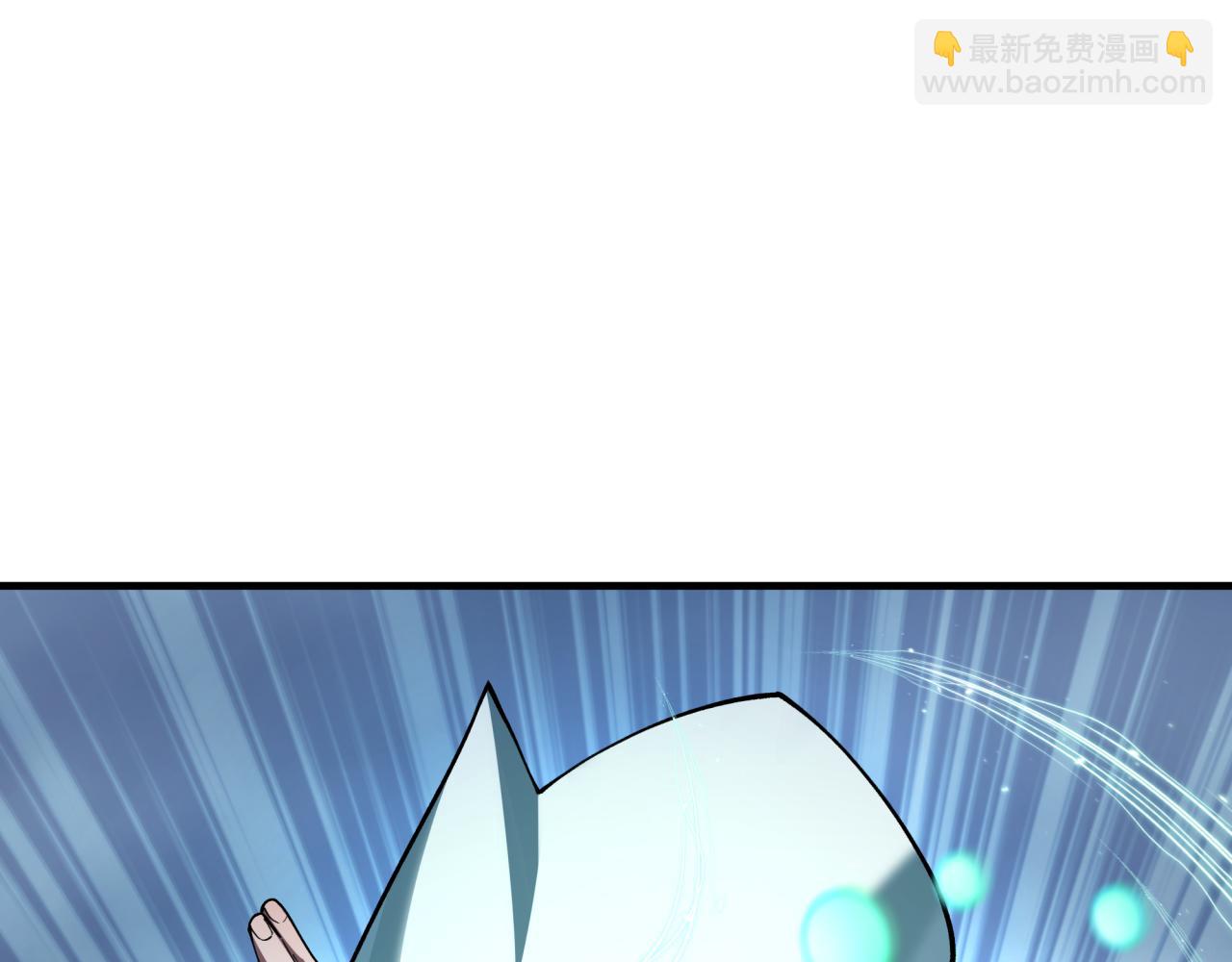 🍛全球诡异时代 第389话 云梦篇-返回东方！ 第6页