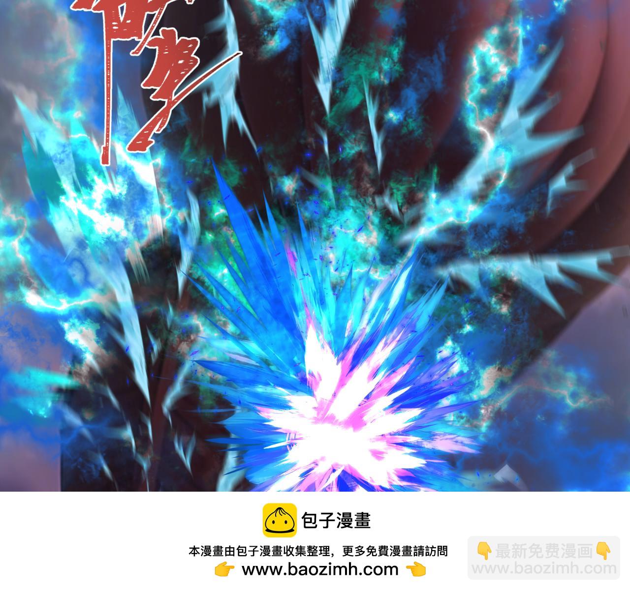 🍛全球诡异时代 第391话 扶桑篇-海洋污染扩大！变异的海洋生物！ 第50页