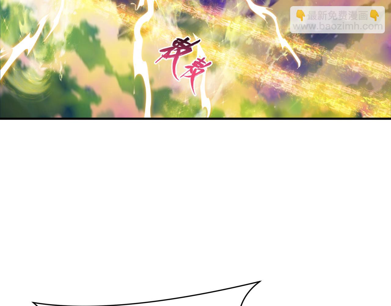 🍛全球诡异时代 第393话 扶桑篇-巫女惊鸿！ 第14页