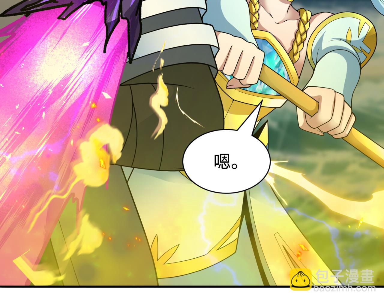 🍛全球诡异时代 第393话 扶桑篇-巫女惊鸿！ 第24页