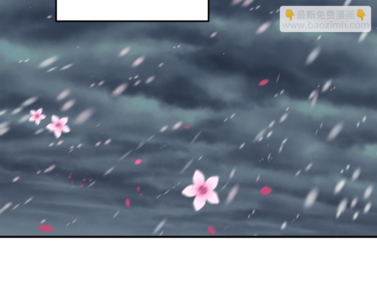 🍛全球诡异时代 第393话 扶桑篇-巫女惊鸿！ 第47页