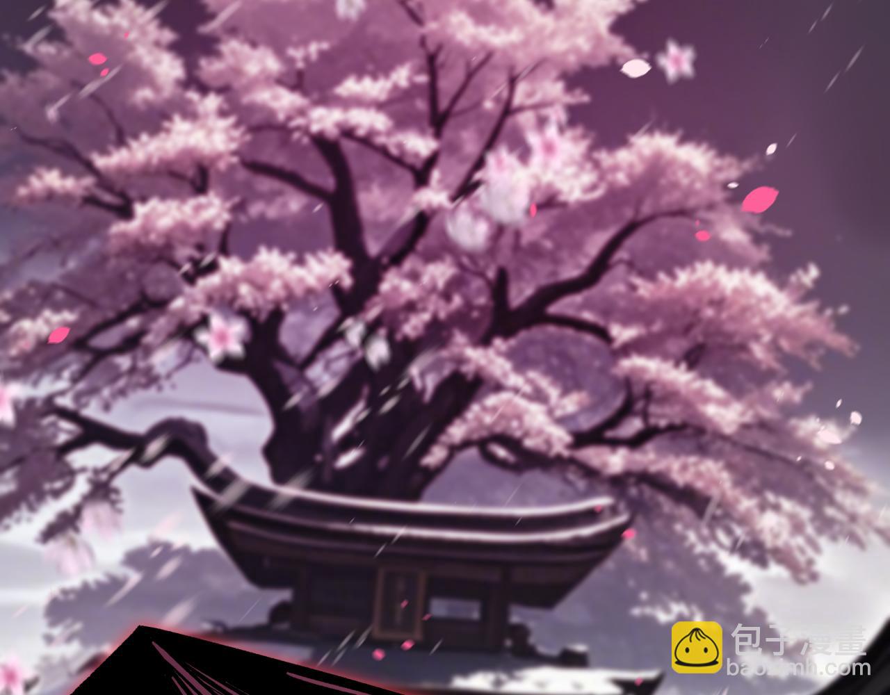 🍛全球诡异时代 第393话 扶桑篇-巫女惊鸿！ 第49页