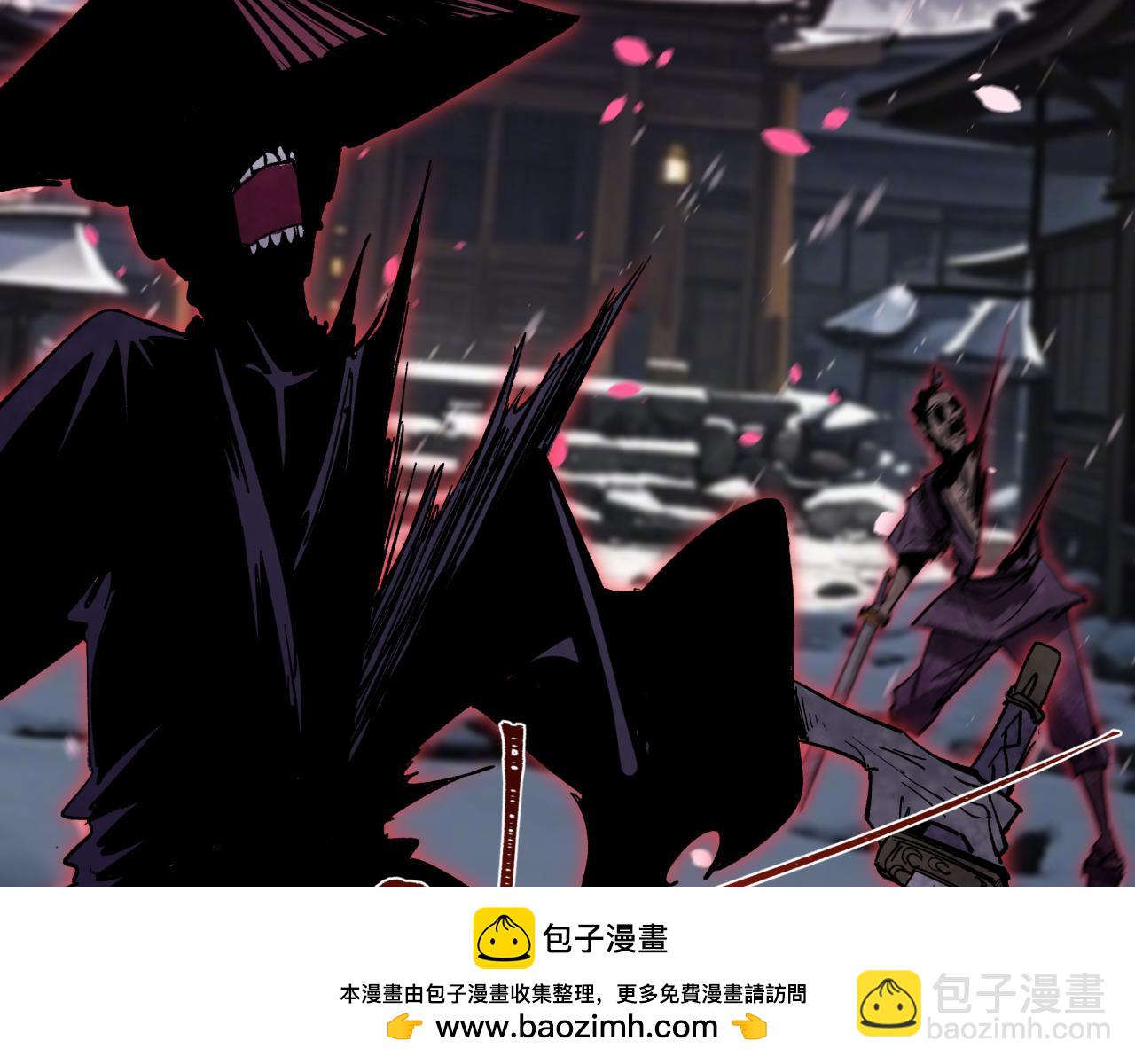 🍛全球诡异时代 第393话 扶桑篇-巫女惊鸿！ 第50页