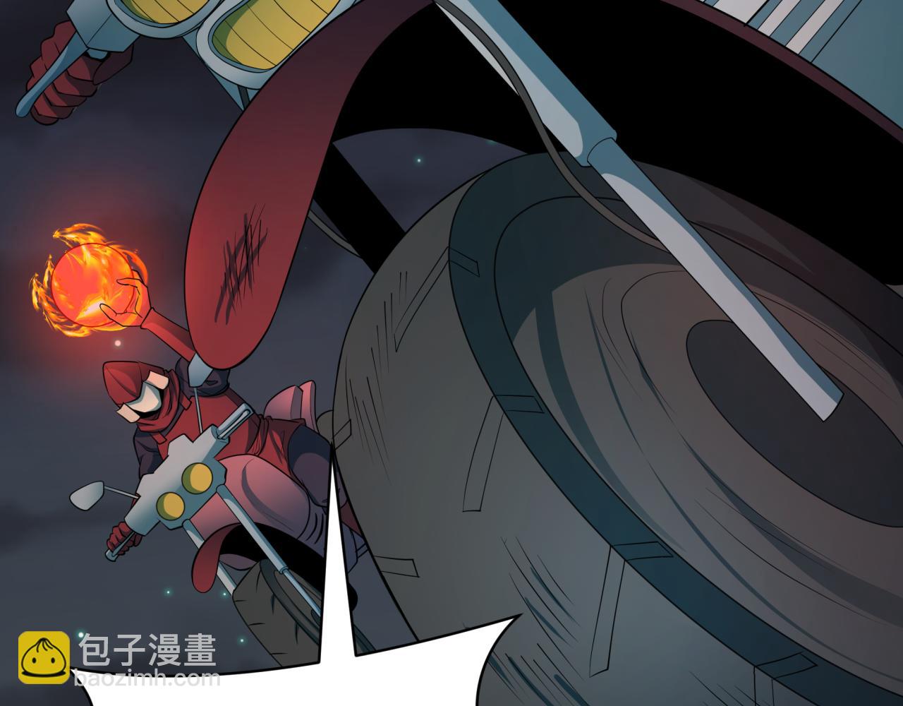 🍛全球诡异时代 第395话 扶桑篇-巨大的黑船！ 第19页