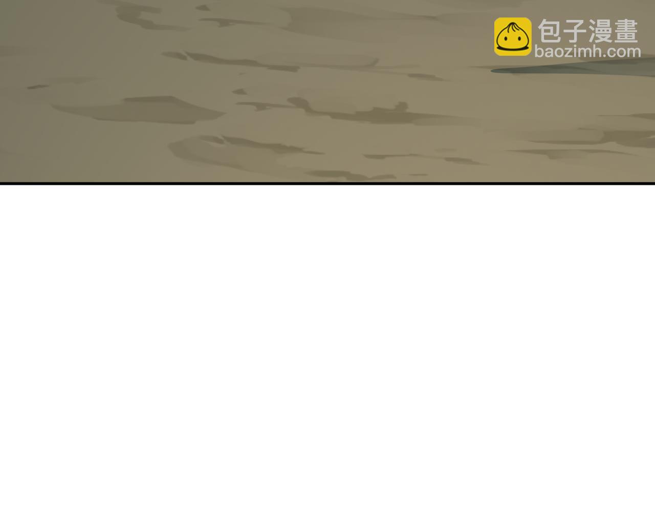 🍛全球诡异时代 第395话 扶桑篇-巨大的黑船！ 第24页