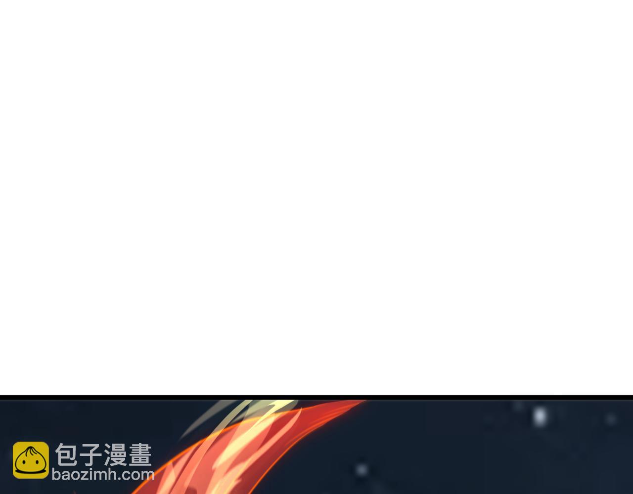 🍛全球诡异时代 第395话 扶桑篇-巨大的黑船！ 第35页
