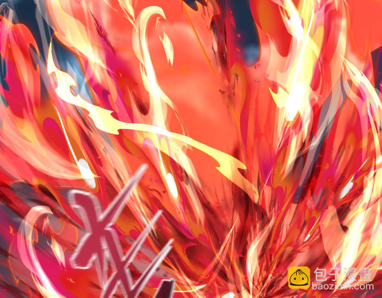 🍛全球诡异时代 第395话 扶桑篇-巨大的黑船！ 第37页