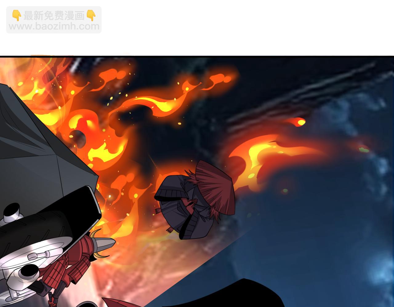 🍛全球诡异时代 第395话 扶桑篇-巨大的黑船！ 第43页