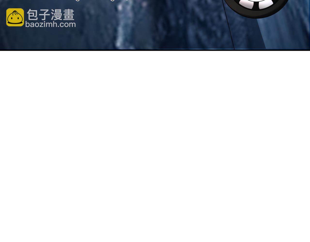 🍛全球诡异时代 第395话 扶桑篇-巨大的黑船！ 第48页