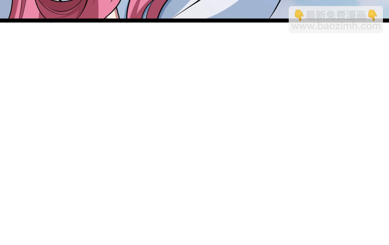 🍛全球诡异时代 第397话 扶桑篇-扶桑往事！邪尊降临！ 第22页