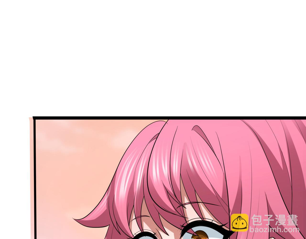 🍛全球诡异时代 第397话 扶桑篇-扶桑往事！邪尊降临！ 第27页