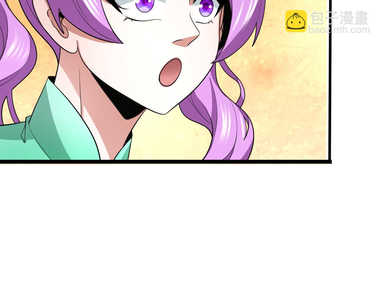 🍛全球诡异时代 第397话 扶桑篇-扶桑往事！邪尊降临！ 第29页