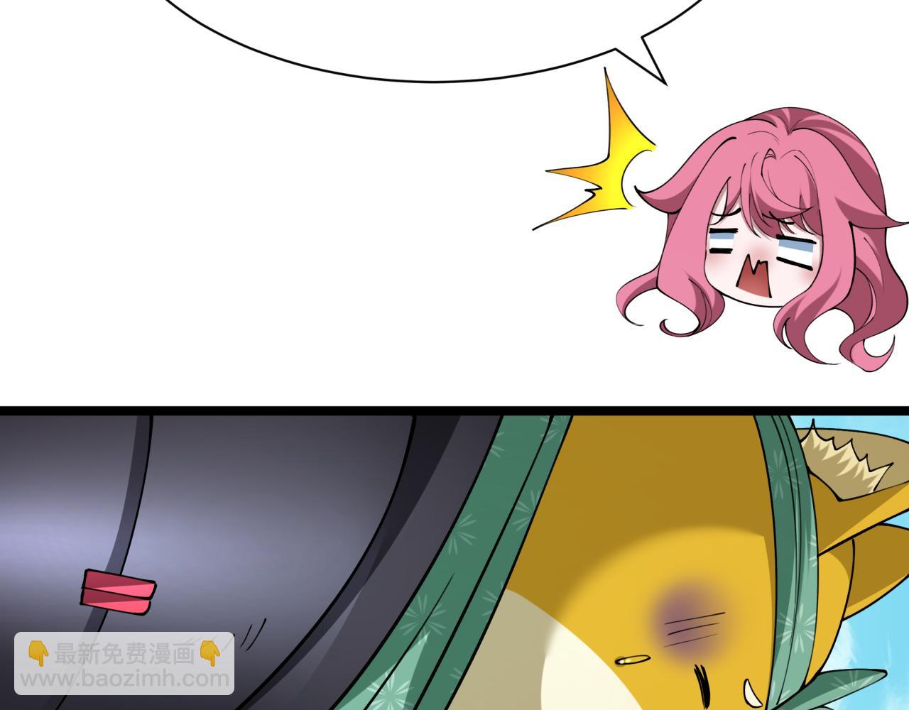 🍛全球诡异时代 第397话 扶桑篇-扶桑往事！邪尊降临！ 第49页