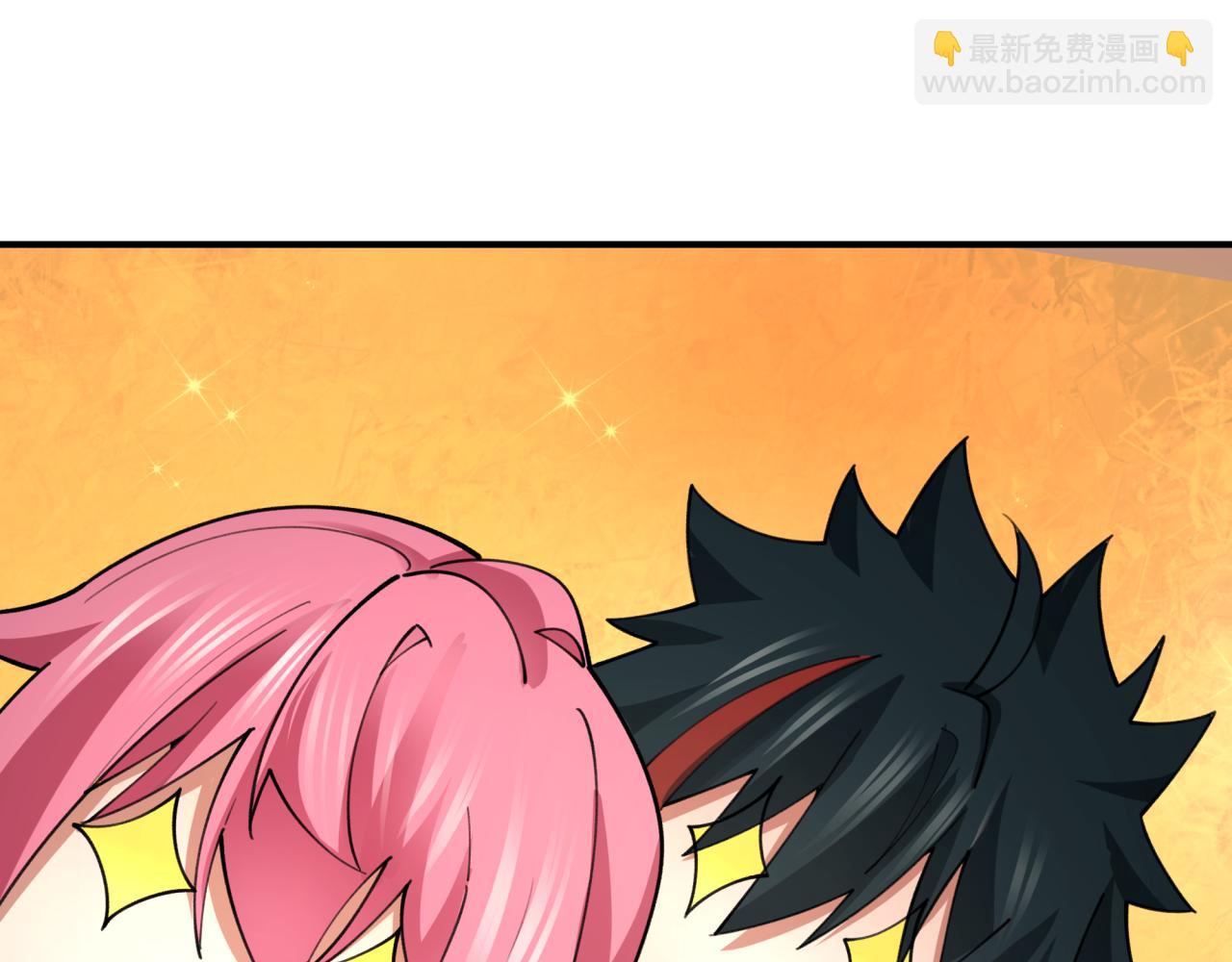 🍛全球诡异时代 第399话 扶桑篇-扶桑封魔！ 第18页