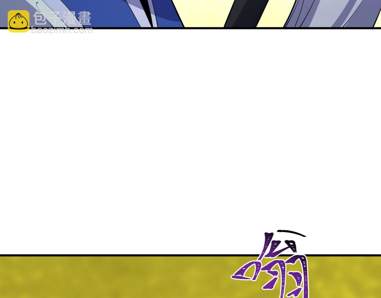 🍛全球诡异时代 第399话 扶桑篇-扶桑封魔！ 第28页