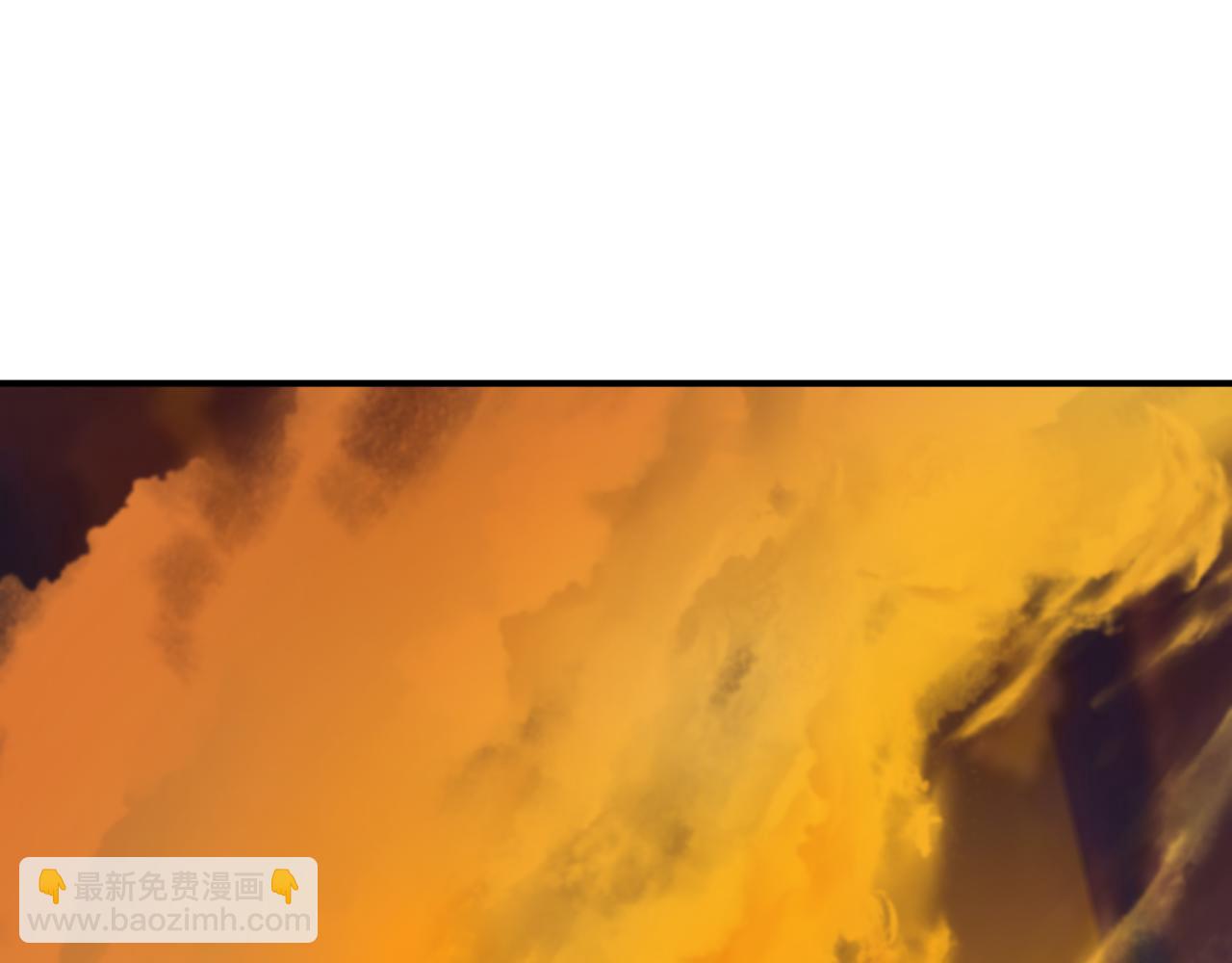 🍛全球诡异时代 第399话 扶桑篇-扶桑封魔！ 第6页