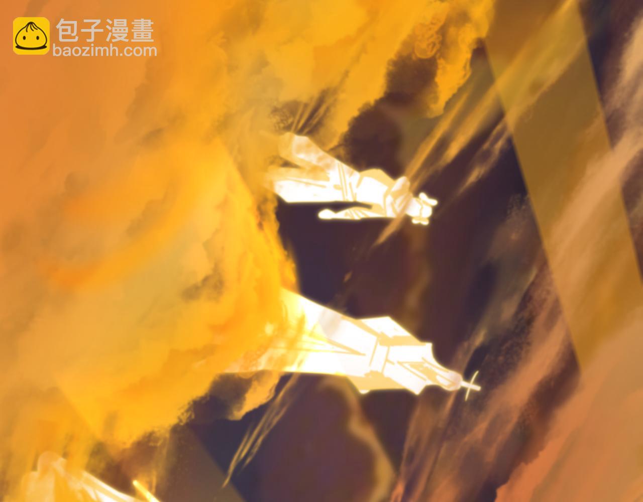 🍛全球诡异时代 第399话 扶桑篇-扶桑封魔！ 第7页