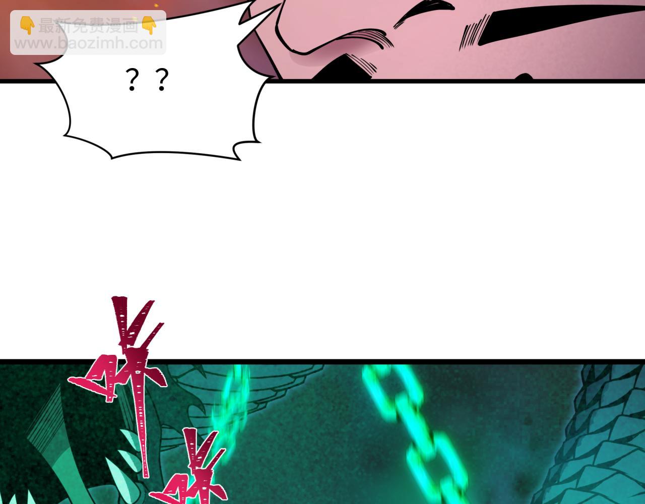 🍛全球诡异时代 第401话 扶桑篇-扶桑沉没！ 第21页