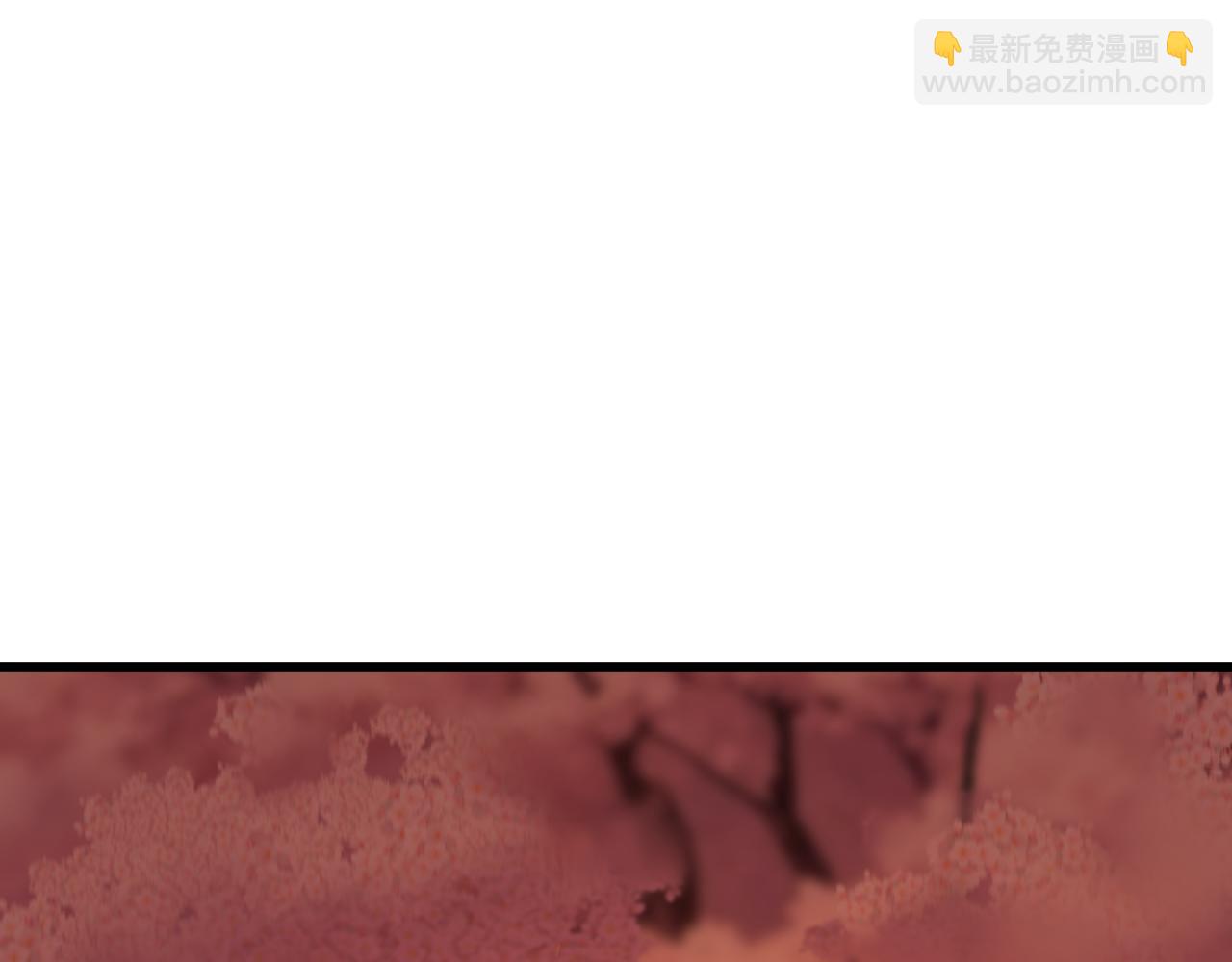 🍛全球诡异时代 第401话 扶桑篇-扶桑沉没！ 第25页