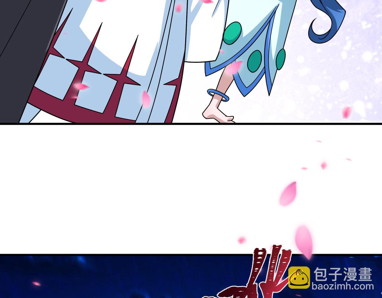 🍛全球诡异时代 第401话 扶桑篇-扶桑沉没！ 第48页