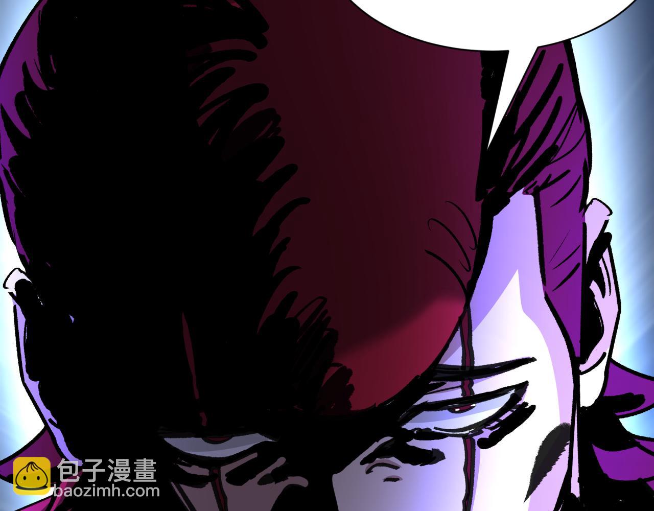 🍛全球诡异时代 第403话 扶桑篇-凝蝶！叶霜！危！ 第19页