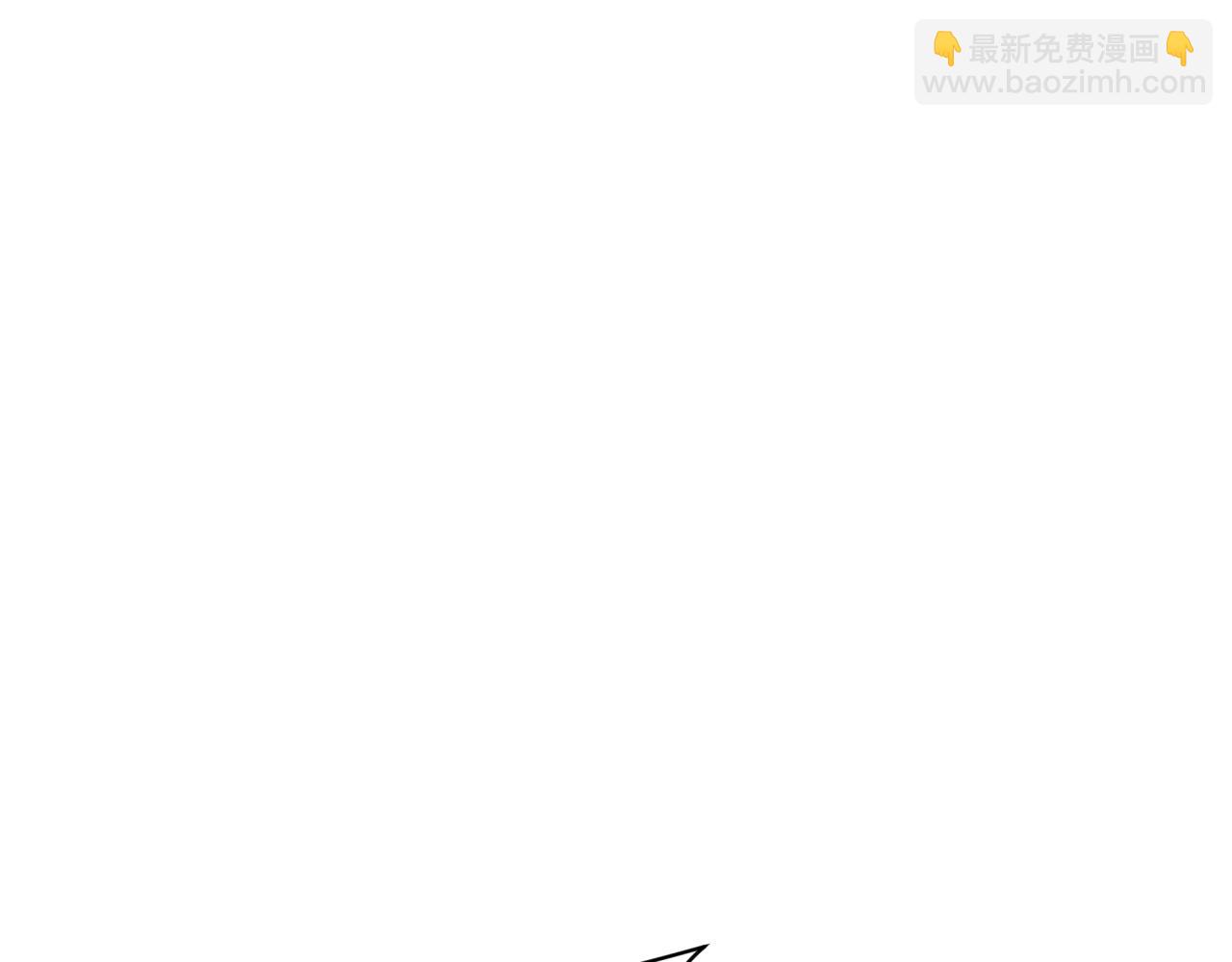 🍛全球诡异时代 第403话 扶桑篇-凝蝶！叶霜！危！ 第29页