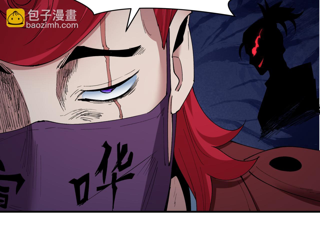 🍛全球诡异时代 第403话 扶桑篇-凝蝶！叶霜！危！ 第47页