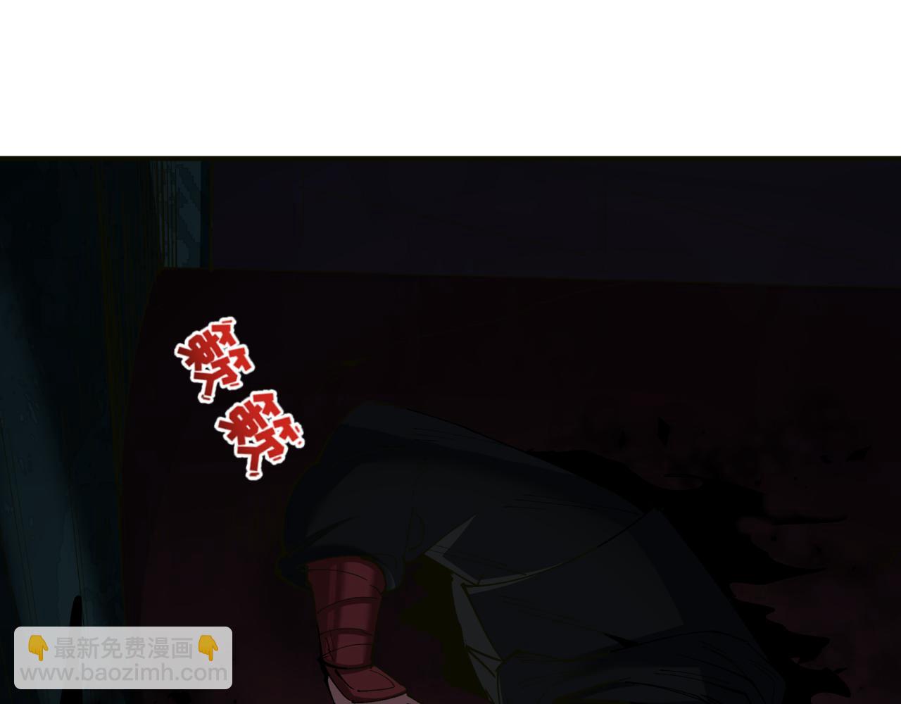 🍛全球诡异时代 第403话 扶桑篇-凝蝶！叶霜！危！ 第48页