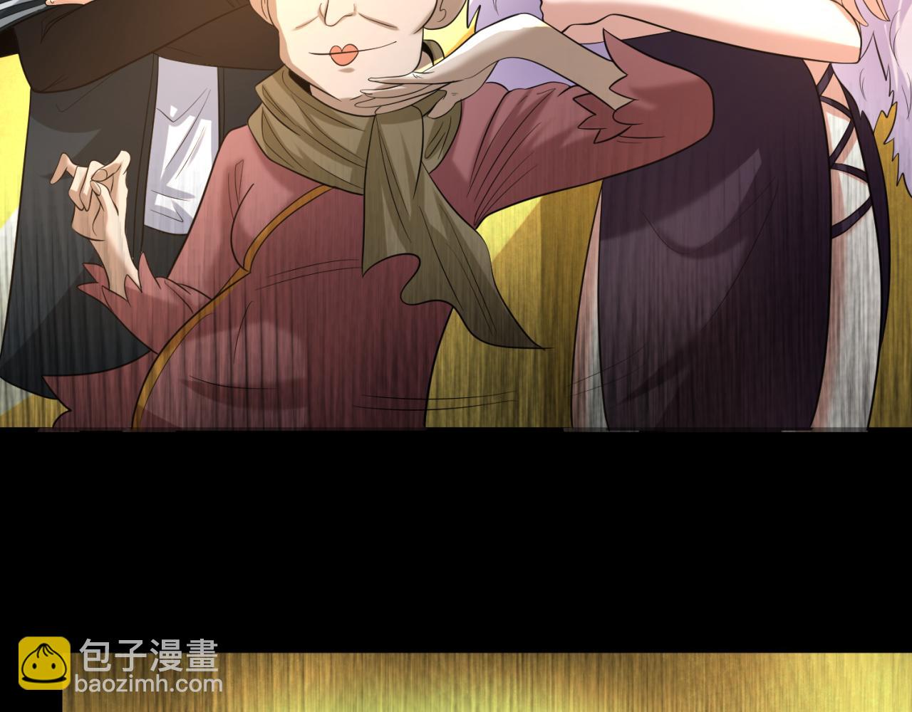 🍛全球诡异时代 第56话 绑定鬼伞！ 第37页