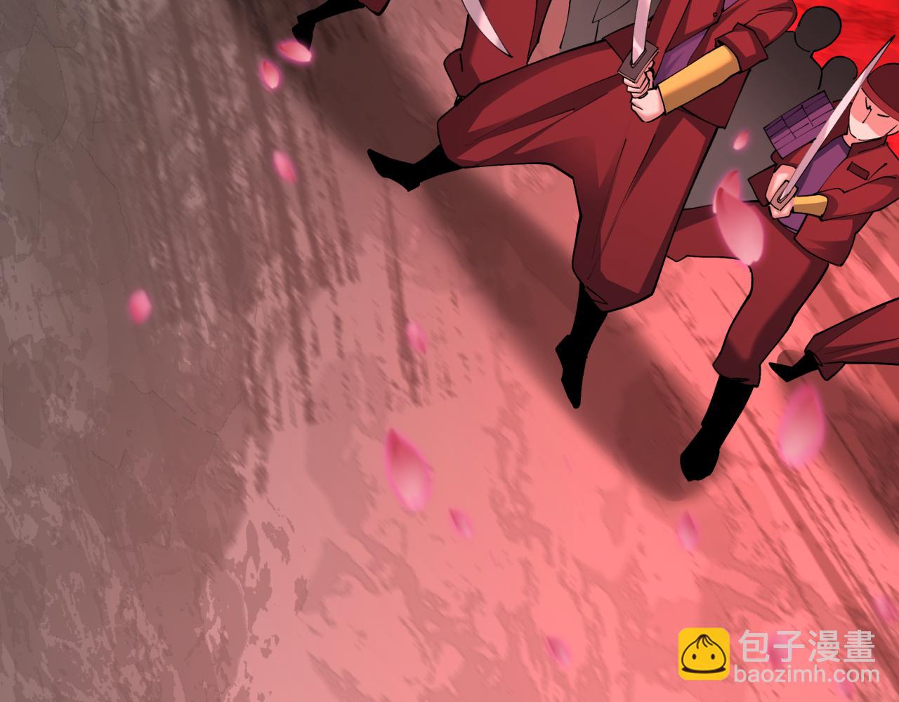 🍛全球诡异时代 第405话 扶桑篇-意外援军！ 第39页