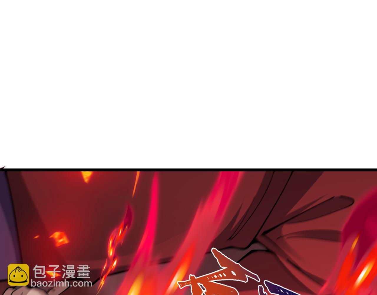 🍛全球诡异时代 第405话 扶桑篇-意外援军！ 第42页