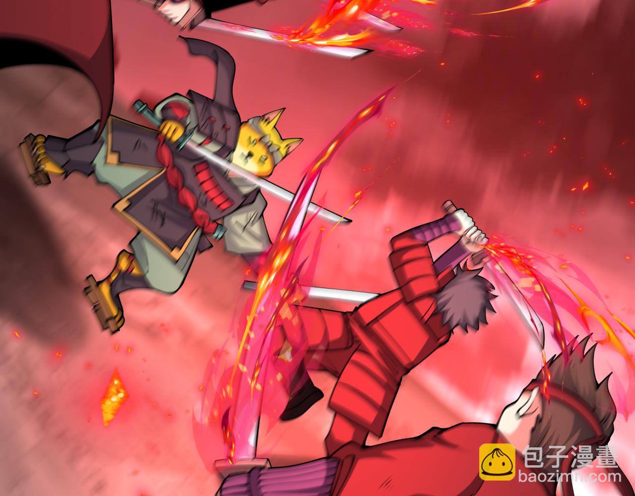 🍛全球诡异时代 第405话 扶桑篇-意外援军！ 第44页