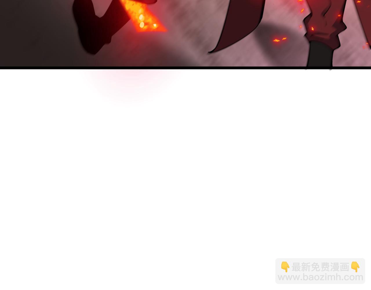 🍛全球诡异时代 第405话 扶桑篇-意外援军！ 第46页