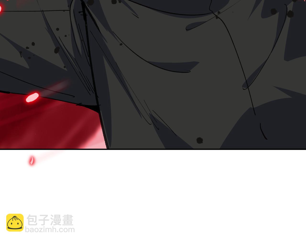 🍛全球诡异时代 第407话 扶桑篇-鬼门关投影降临！ 第20页