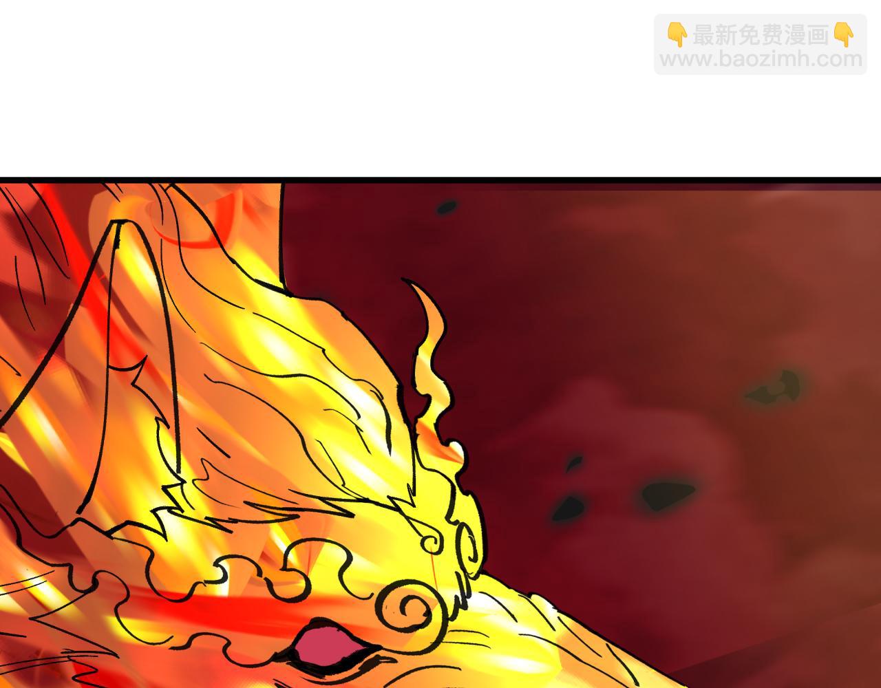 🍛全球诡异时代 第407话 扶桑篇-鬼门关投影降临！ 第33页