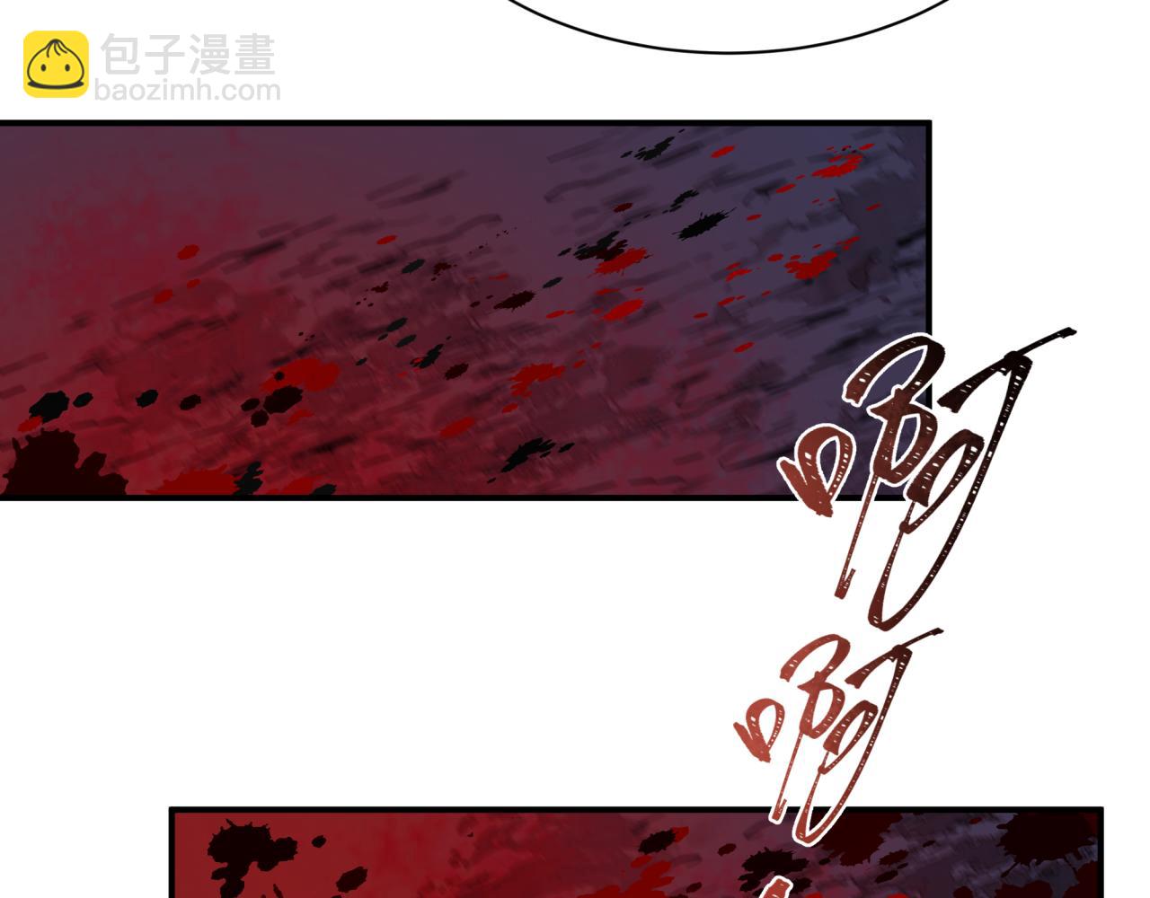 🍛全球诡异时代 第407话 扶桑篇-鬼门关投影降临！ 第35页