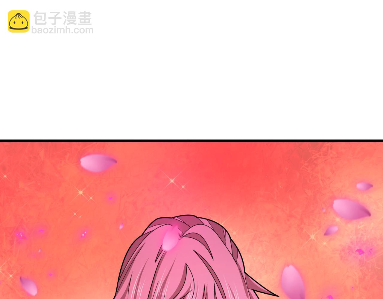 🍛全球诡异时代 第407话 扶桑篇-鬼门关投影降临！ 第45页