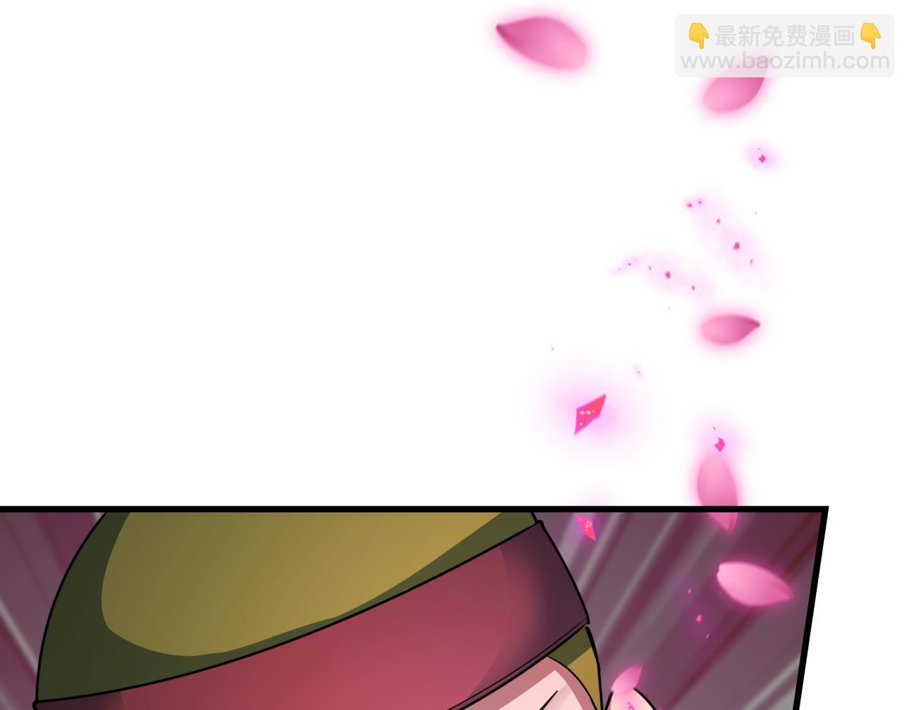🍛全球诡异时代 第407话 扶桑篇-鬼门关投影降临！ 第48页