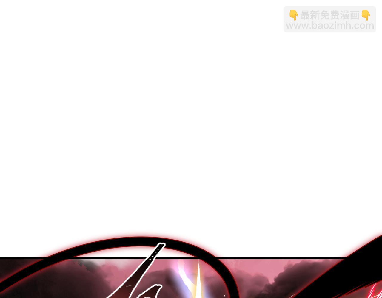 🍛全球诡异时代 第407话 扶桑篇-鬼门关投影降临！ 第6页