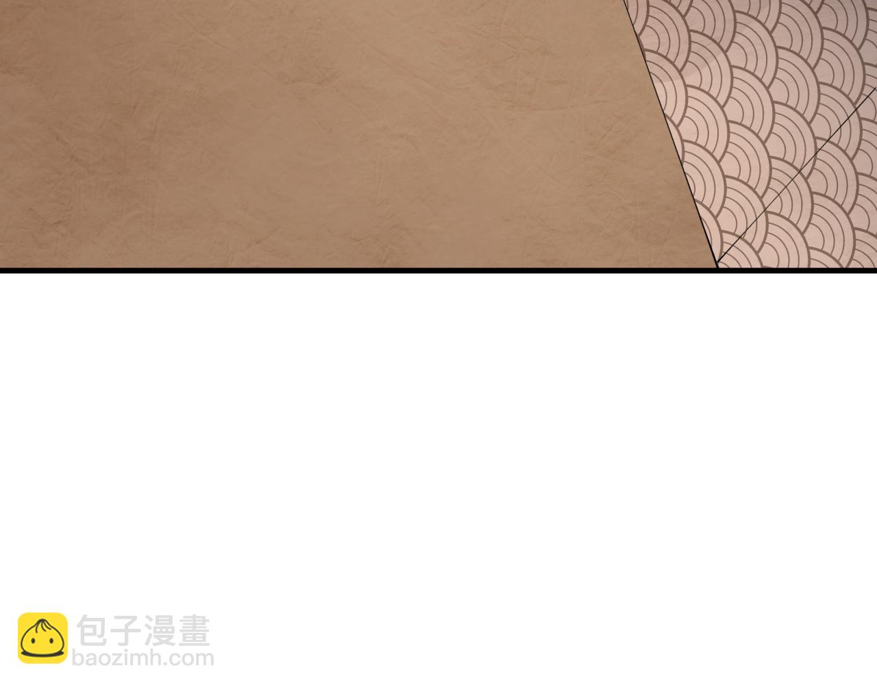 🍛全球诡异时代 第409话 扶桑篇-各方云动！ 第15页