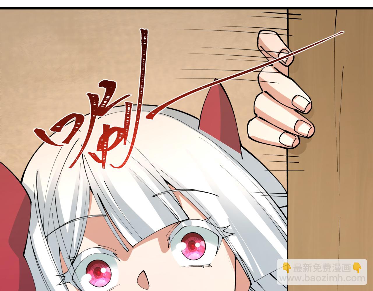 🍛全球诡异时代 第409话 扶桑篇-各方云动！ 第20页