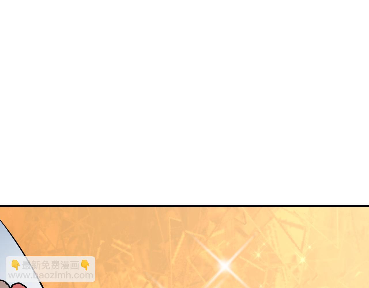 🍛全球诡异时代 第409话 扶桑篇-各方云动！ 第24页