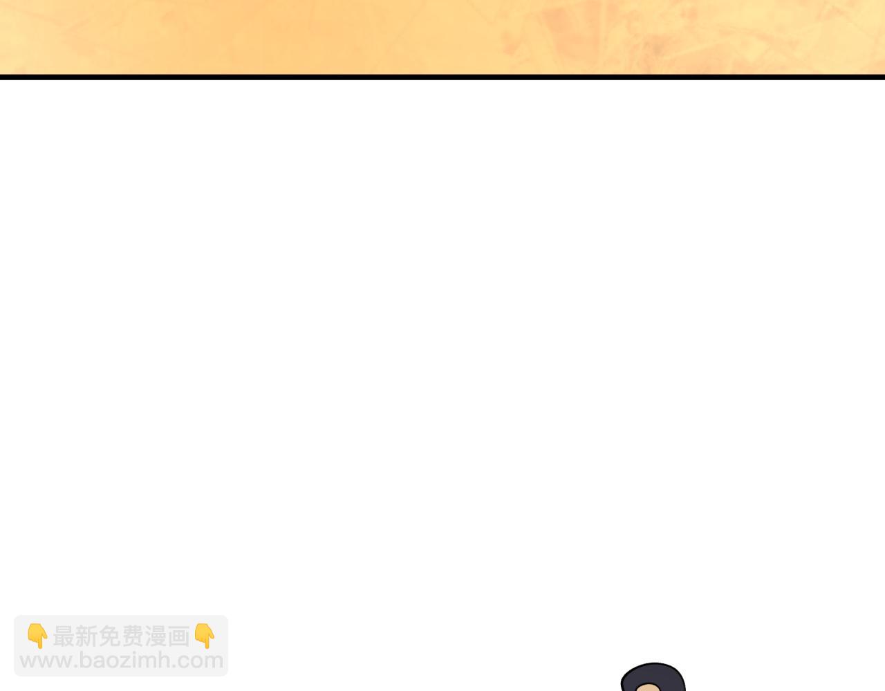 🍛全球诡异时代 第409话 扶桑篇-各方云动！ 第32页