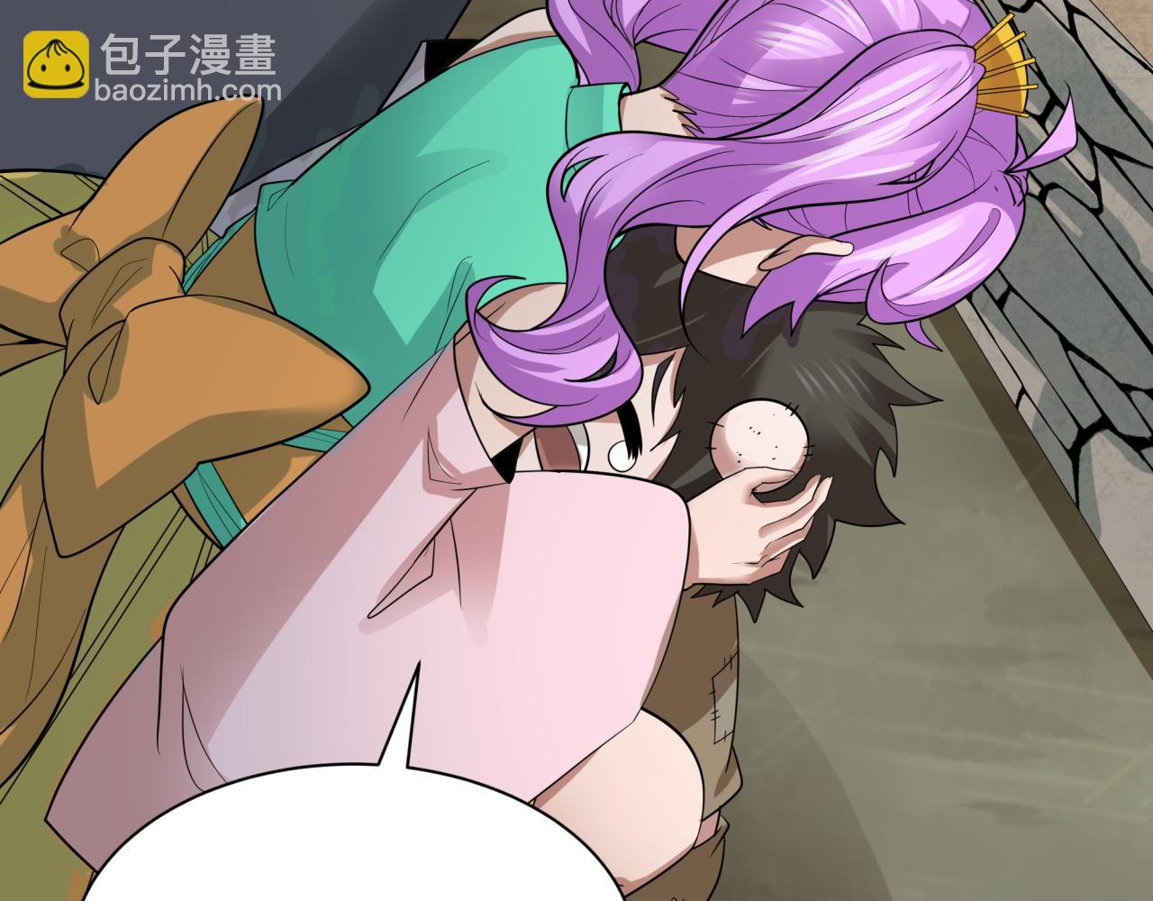 🍛全球诡异时代 第411话 扶桑篇-童童进阶！ 第14页