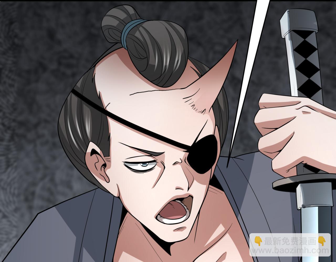 🍛全球诡异时代 第411话 扶桑篇-童童进阶！ 第22页