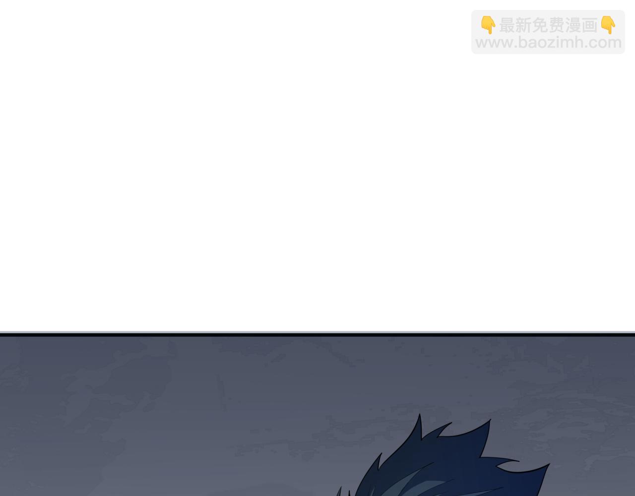 🍛全球诡异时代 第411话 扶桑篇-童童进阶！ 第26页